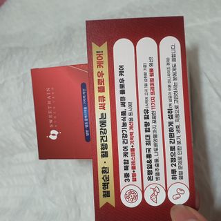 기뭉디님이 올린 리뷰 사진 2