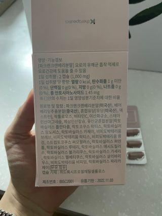 천호잰틀맨님이 올린 리뷰 사진 3