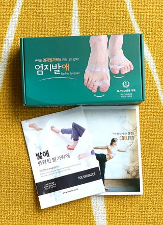 두아들맘님이 올린 리뷰 사진 1
