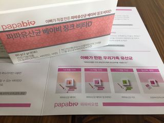 yoniyoni님이 올린 리뷰 사진 3