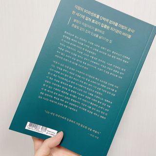 앙냥님이 올린 리뷰 사진 4