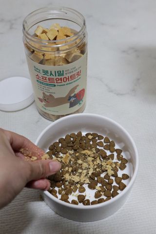 hyo님이 올린 리뷰 사진 2