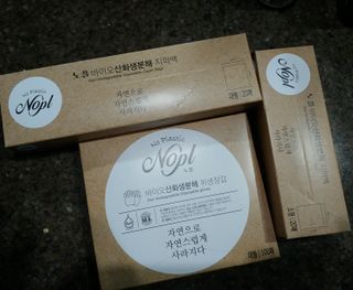 노플(NOPL) 노플 친환경 바이오 산화 생분해  항균 일회용 위생 비닐장갑 100매 + 지퍼백 소형, 대형 — 5점을 준 리뷰어가 2021년 9월 올린 사용 사진