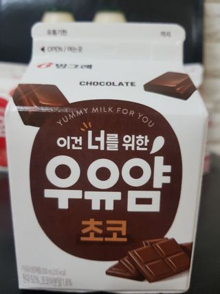 유성인성맘님이 올린 리뷰 사진 3