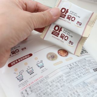 알럽은서님이 올린 리뷰 사진 4