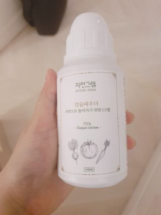 인스타(__180226)맞팔할게요💗님이 올린 리뷰 사진 3