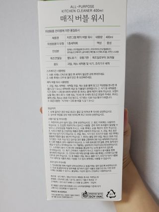 개라미님이 올린 리뷰 사진 2