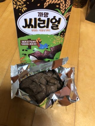 유영경님이 올린 리뷰 사진 3