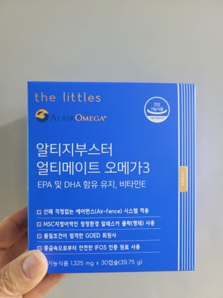 나이스님이 올린 리뷰 사진 3