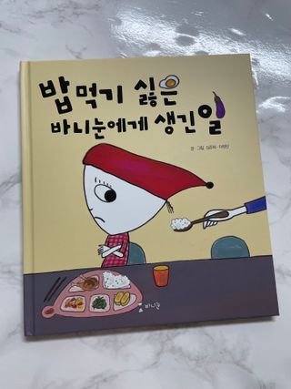 켈리님이 올린 리뷰 사진 1