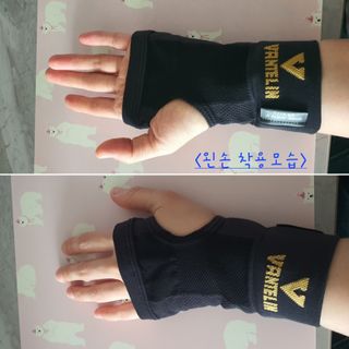 나현마미님이 올린 리뷰 사진 4