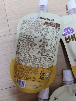 박지혜님이 올린 리뷰 사진 3