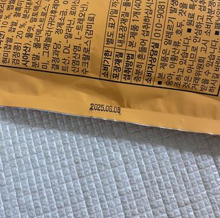 [덜다] 든든 식물성 단백질 쉐이크 40g X 7입 (곡물/딸기) — 4.5점을 준 리뷰어가 2023년 8월 올린 사용 사진