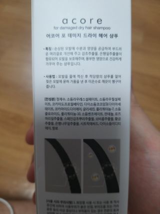 박휘원님이 올린 리뷰 사진 2