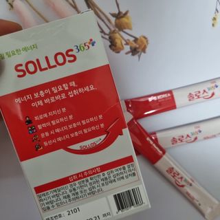 윰님이 올린 리뷰 사진 3