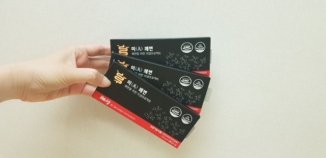 [미쾌변] 차전자피 식이섬유 건강기능식품 3팩 리뷰 사진