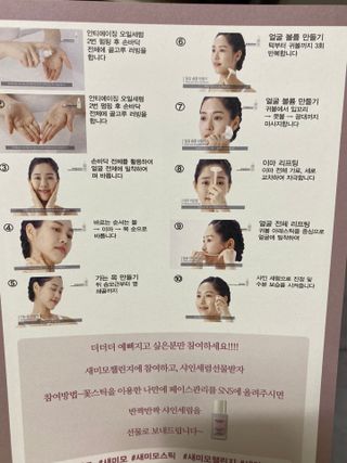 민트랄라님이 올린 리뷰 사진 4