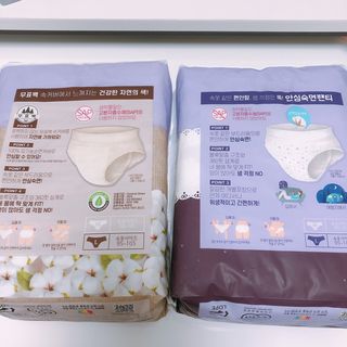 써니님이 올린 리뷰 사진 2