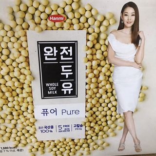 안뇽안뇽님이 올린 리뷰 사진 2