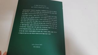 품는향기님이 올린 리뷰 사진 1