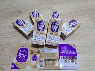 뽀님이 올린 리뷰 사진 1