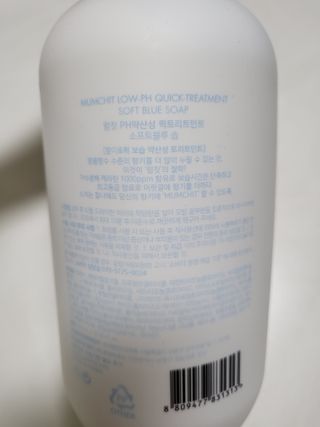손블리님이 올린 리뷰 사진 2