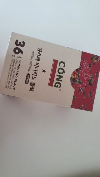 zzingzzingmom86님이 올린 리뷰 사진 1
