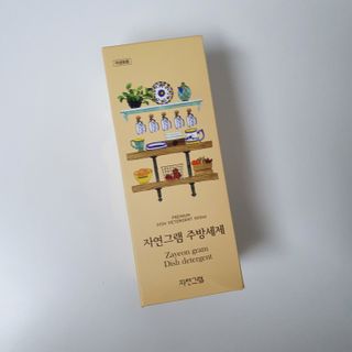 준후맘님이 올린 리뷰 사진 2
