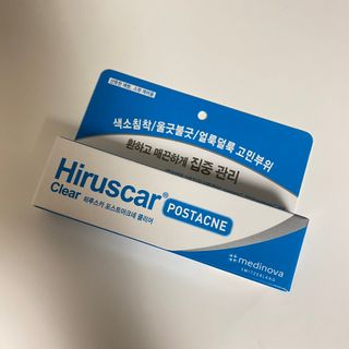 히루스카 포스트아크네 클리어 — 5점을 준 리뷰어가 2021년 2월 올린 사용 사진