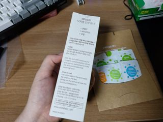 몽실맘님이 올린 리뷰 사진 3