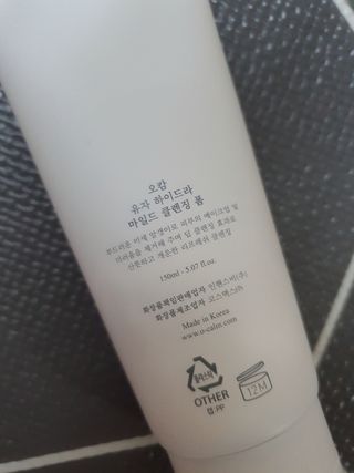 모떼네님이 올린 리뷰 사진 4