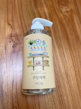 디에네님이 올린 리뷰 사진 3