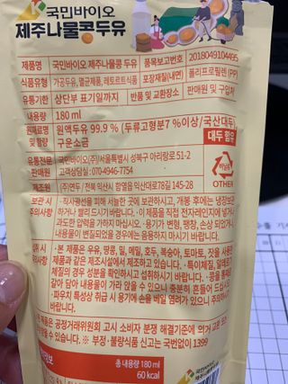 별이빛나길님이 올린 리뷰 사진 1