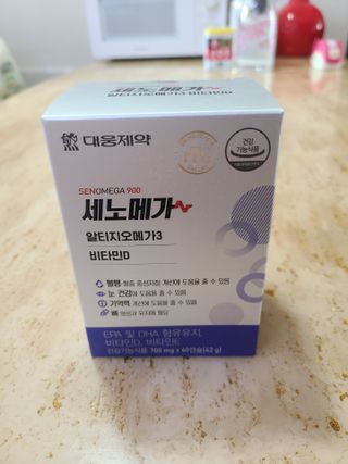 쏘쏘홀릭님이 올린 리뷰 사진 1