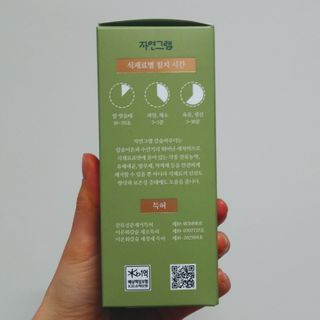 brock님이 올린 리뷰 사진 1