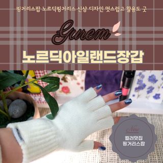 소원구르밍님이 올린 리뷰 사진 1