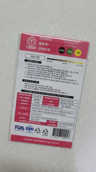 fall님이 올린 리뷰 사진 3