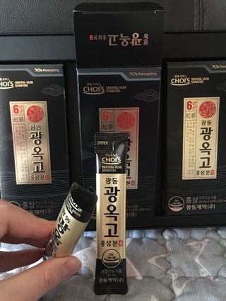 [광동제약] 광동 광옥고 홍삼 본 30포+쇼핑백 증정 — 5점을 준 리뷰어가 2021년 12월 올린 사용 사진