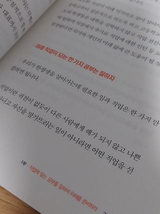 황기린님이 올린 리뷰 사진 3