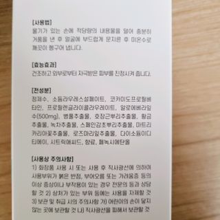 홍지연님이 올린 리뷰 사진 2