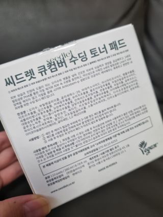소라님이 올린 리뷰 사진 3