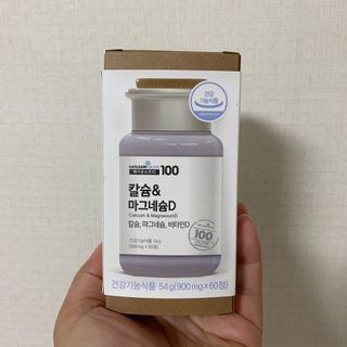 이린님이 올린 리뷰 사진 1