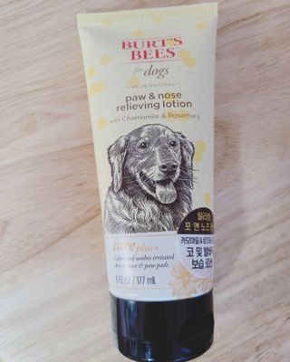 복덩이님이 올린 리뷰 사진 2