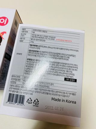 오늘도스마일님이 올린 리뷰 사진 4