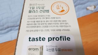재느님님이 올린 리뷰 사진 1