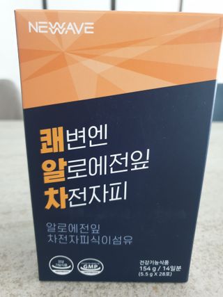 매력쟁이최여사님이 올린 리뷰 사진 1