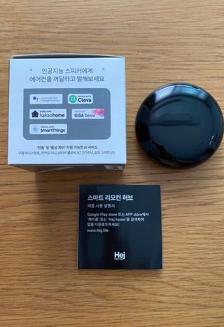 이아님이 올린 리뷰 사진 1