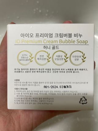 지수님이 올린 리뷰 사진 2