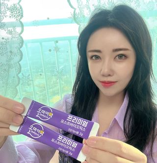 [유산균] 오마이락 프리미엄 포스트바이오틱스 30P — 5점을 준 리뷰어가 2022년 12월 올린 사용 사진