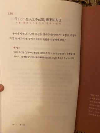 안녕하세요안녕하세요님이 올린 리뷰 사진 1